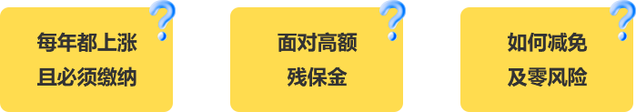 上海行逸善人力资源有限公司