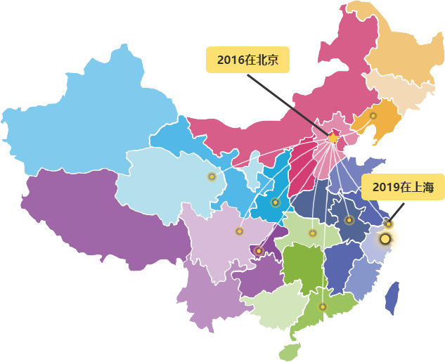 上海行逸善人力资源有限公司