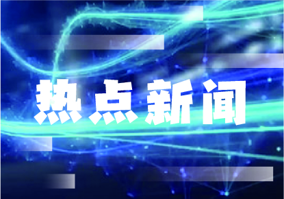 8月启动申报！速看残疾人岗位和社保补贴申请指南